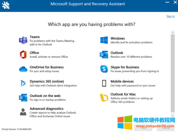ʲôOfficeжdɃһҪԇԇ@жd