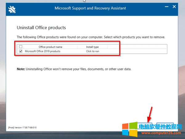 ʲôOfficeжdɃһҪԇԇ@жd