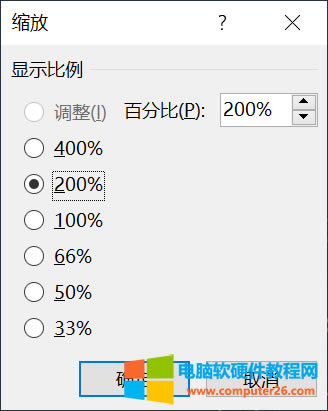 pptעOòԼe˿_pptעβͶӰ@ʾ6