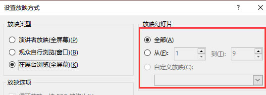 pptԄӲÿͣrg_pptԄӲôO2