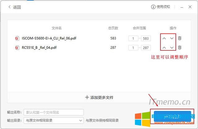 5҂{PDFļȺc_ʼϲ