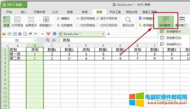 ģǰһҪôx̶ҕDځҲ^ҕDxҵ@͛]а汾^e