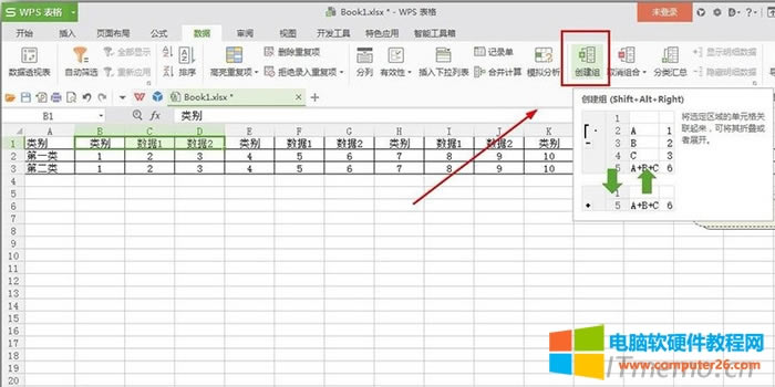壺ǰ߼ǓQһMx԰ͬĽMҪĕr_@ʾҪ[أҲǺܷĲ
