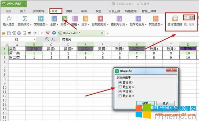ԶxQһڹʽx헿ҵ԰ѳõҪ鿴Δ^ĆλλԶxQ鿴ֱ߅鿴1