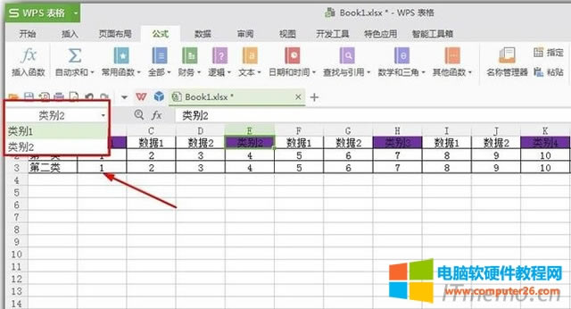 ԶxQһڹʽx헿ҵ԰ѳõģҪ鿴Δ^ĆλλԶxQ鿴ֱ߅鿴2