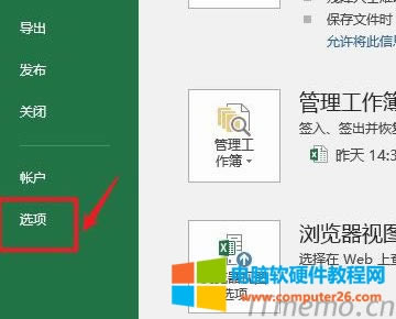 ٴ_ļDʾc߅ġx헡