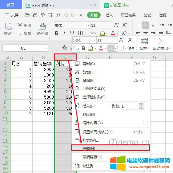 ҂Ҫ[excelCД(sh)(j)(bio)xCД(sh)(j)Γ(bio)I--[أ