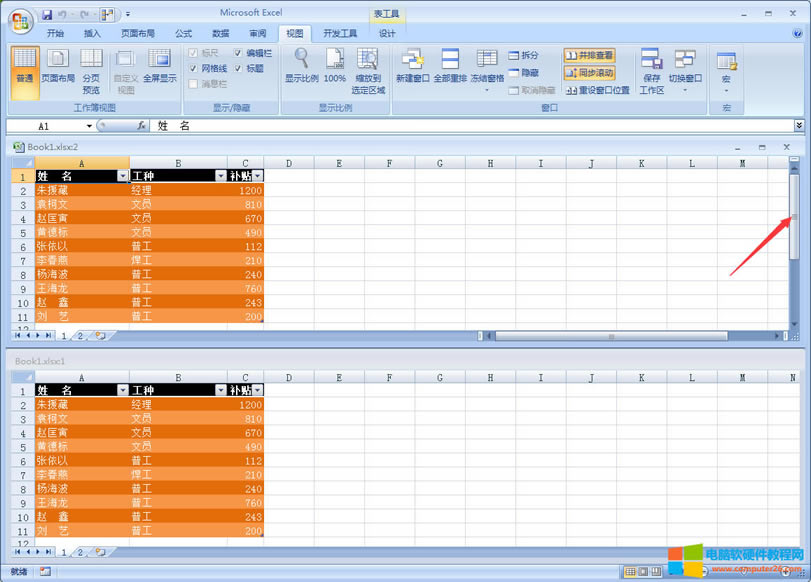 @r͕Fɂͬr@ʾɂăڃɱĬJͬLӣ҂ȻKɂ͕ͬ