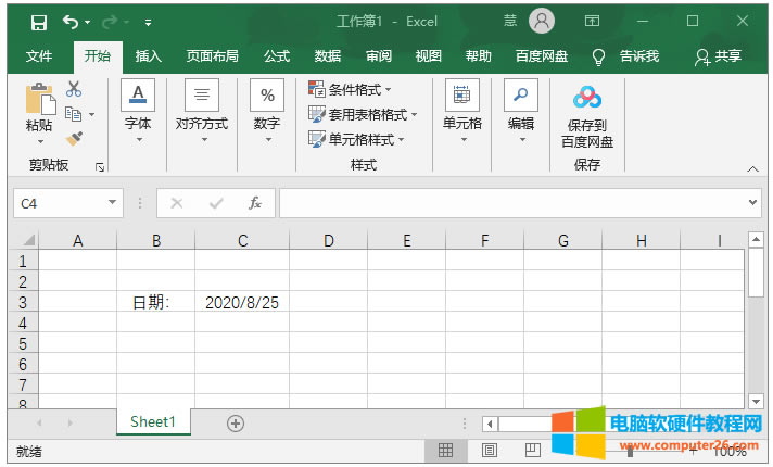 ٰ܇IԓԪ͕ԄӸڞ