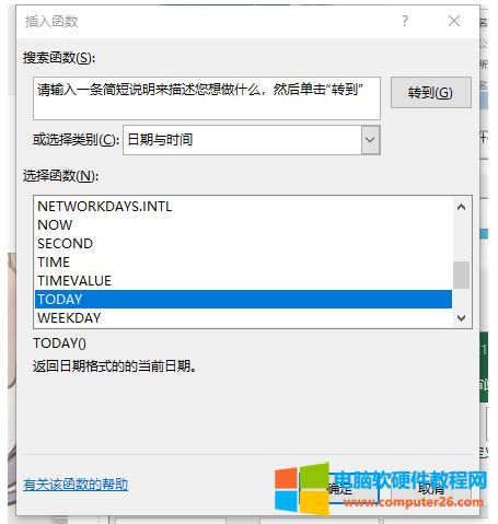 ex“crg”x񺯔(sh) “TODAY”c_