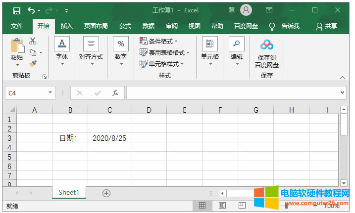@ɷNԌ Excel Ԫ(ni)ԄӸµ