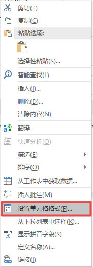 ғxеĆԪIˆҵc(din)O(sh)ÆԪʽ