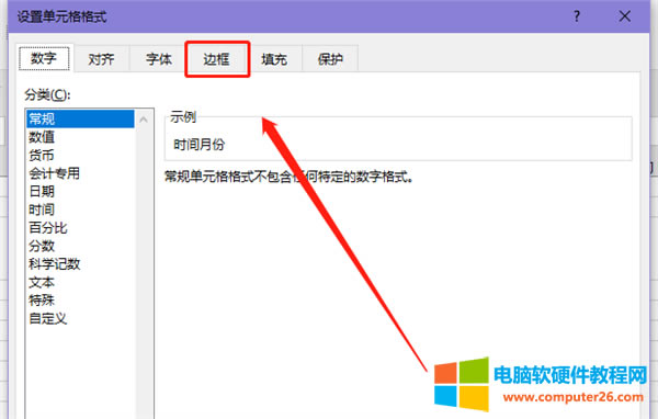 ȻچԪʽO(sh)ôc(din)ГQϷġ߅x(xing)