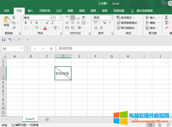 O(sh)úбʽ(ni)ă(ni)@ʾЧǺܺpԪù(bio)(ni)ݷ_(ki)