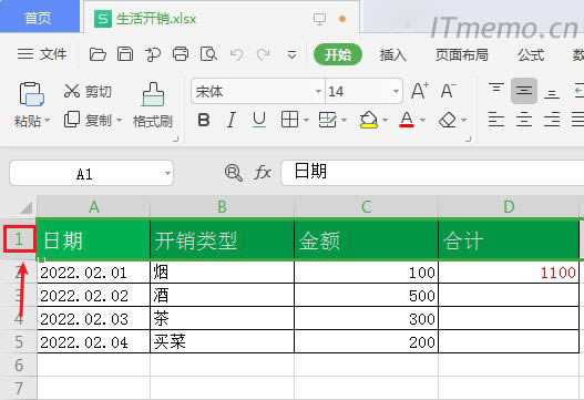 ҂Ҫ(bio)ƄӵҪYxе߅xһȻc_ʼ ߙģYxo  ֱӰICtrl+Shift+L MϰI͕@бO(sh)ÞYx
