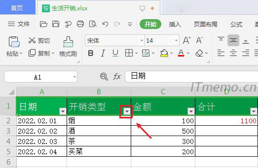 (dng)ExcelҪYx(sh)(j)ÿһжF(xin)µx헵ĕrôfѽ(jng)@гɹ_Yx(sh)(j)Ϣ