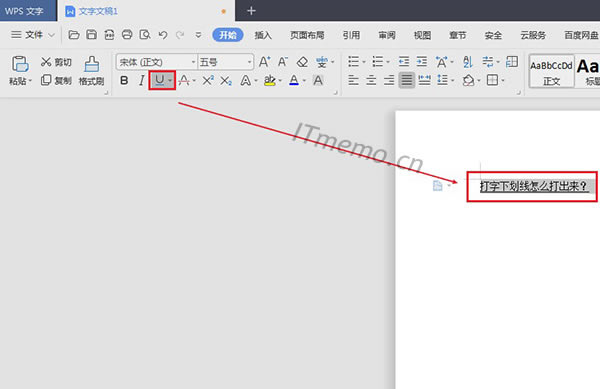 һ֮(bio)xҪICtrl + U c(din)oɼ