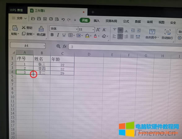 excel(sh)Ԅf