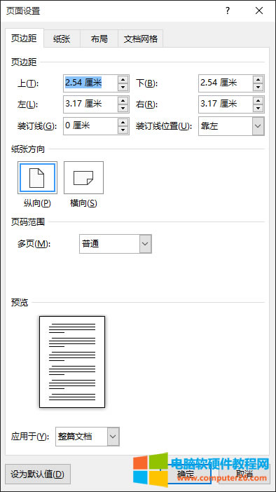 Wordęn߅Oõķ_wordO߅3