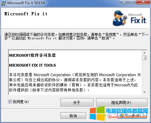 Office2007ôصжdɃ_officeصжdɃ1