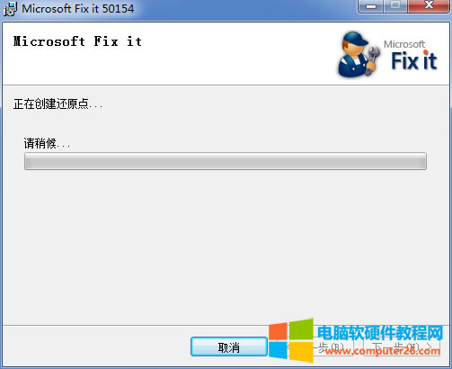 Office2007ôصжdɃ_officeصжdɃ2