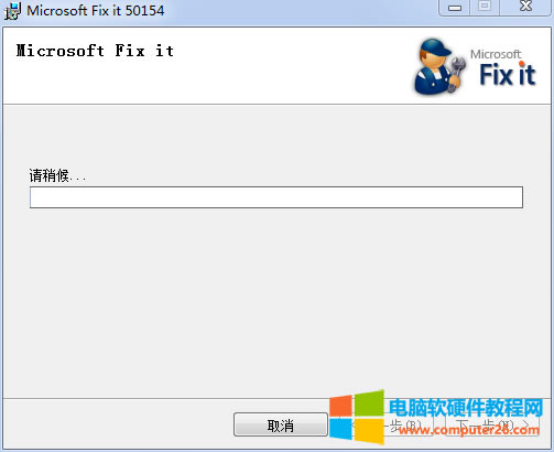Office2007ôصжdɃ_officeصжdɃ3