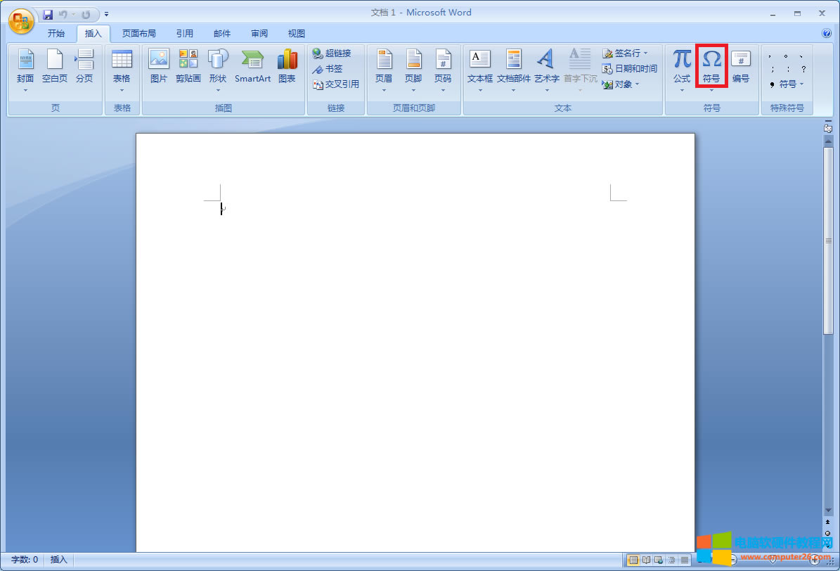 WordęnКWԪ̖€ô_wordݔWԪ̖€2