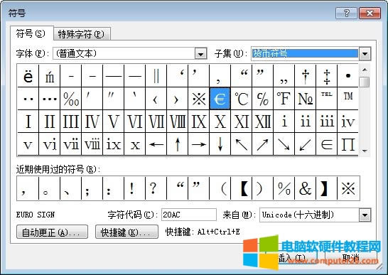 WordęnКWԪ̖€ô_wordݔWԪ̖€3