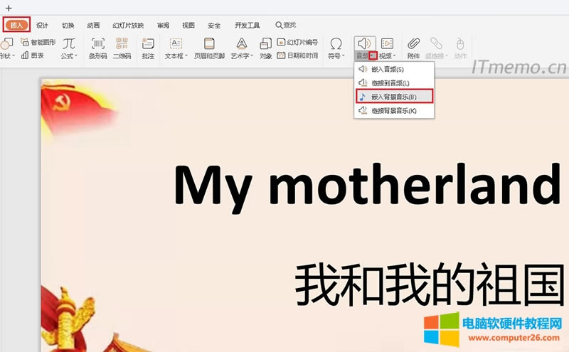 c픲ģ--lµСǣ--Ƕ뱳--xXdõļ.mp3  ֵ֧lʽļ--_