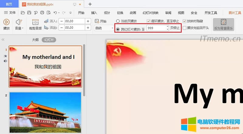 ѽlļx@lDˆΙڕF(xin)lߣOãßƬPPTęnһ퓵ĽY퓴a