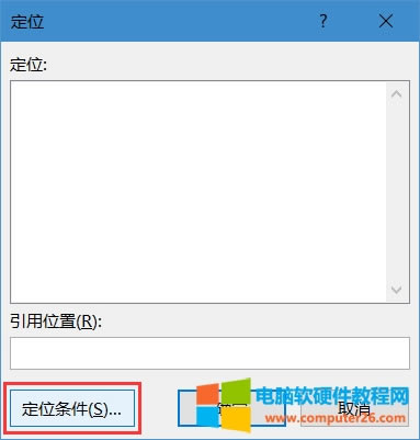 excelxҊԪ_excelôƿҊԪ2