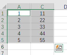 excelxҊԪ_excelôƿҊԪ4