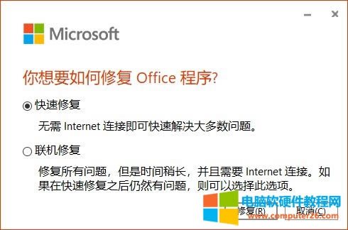 ޏMicrosoft 365
