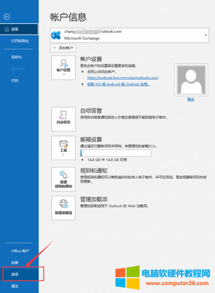 DÑ, ó, <a href='/office2207/' target='_blank'><u>word</u></a>
Ԅ