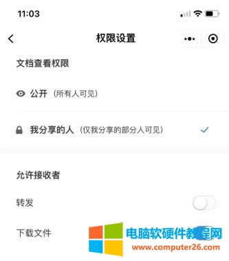 onedriveļôd_onedriveļA朽Ӵ_