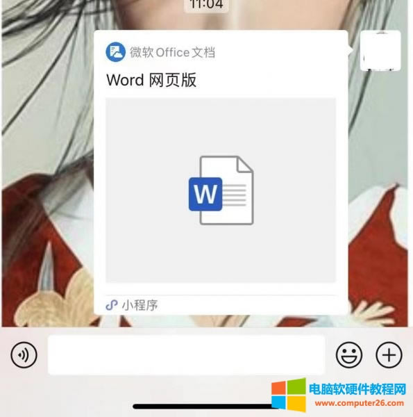 onedriveļôd_onedriveļA朽Ӵ_