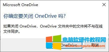 1P(gun)]onedriveʲôӰ_onedriveP(gun)]ô_