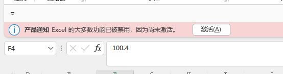 Microsoft 365~̖Î_X_Microsoft 365~̖E3