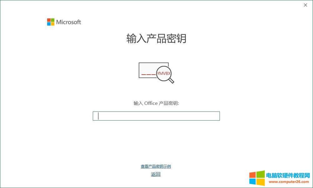 Microsoft 365~̖Î_X_Microsoft 365~̖E5