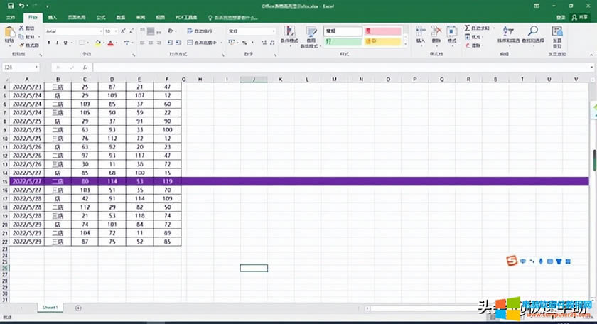 ΢ܛOffice2207A[Ȳ汾̖ɶ ɶ¹