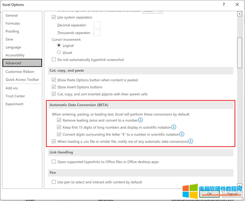 ΢ܛOfficeA[2207l(f)