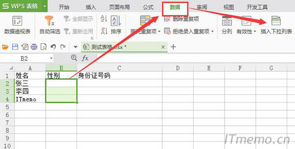 xҪOбx헵ı-->c-->б