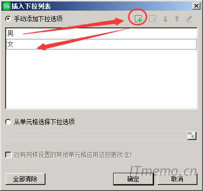 Ԅeݔ룺c+Dˣݔ룺Ů_