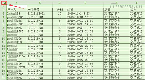 excel{(dio)и߻g෽E1