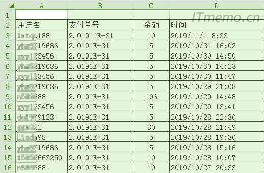 excel{(dio)и߻g෽E