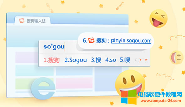 Pݔ뷨ʲôF(xin)ڴ󲿷˅sƴݔ뷨3