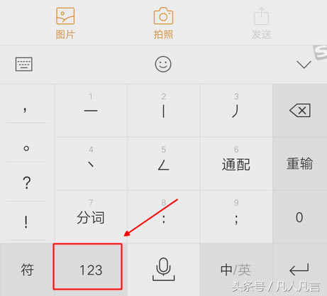 ֙Cݔ뷨ķNГQ϶һͨ