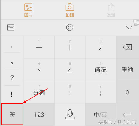 ֙Cݔ뷨ķNГQ϶һͨ