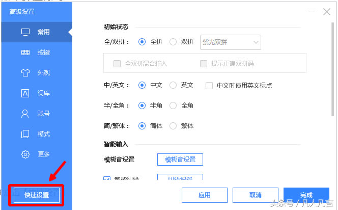 ݔ뷨Կٴ֣ܸܲ