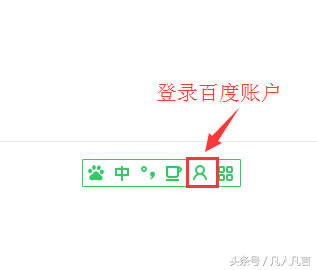 Qһ_Xݔ뷨Ñ~׃ôk